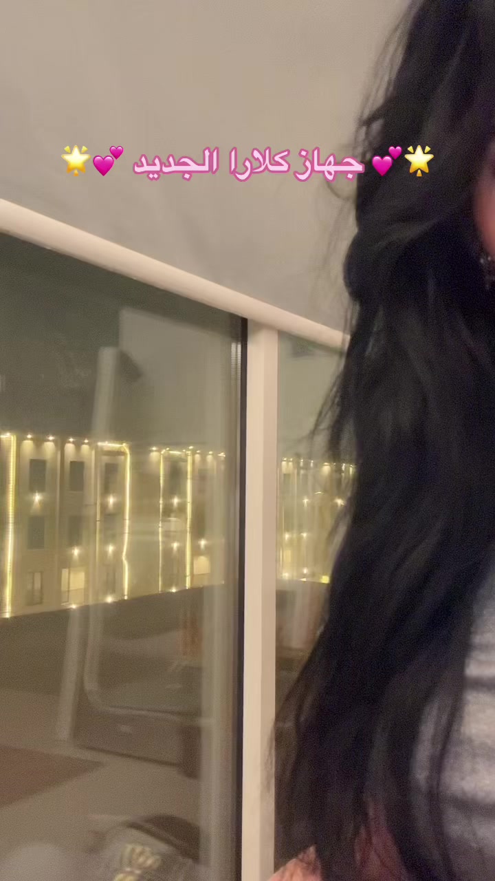 @شـادن