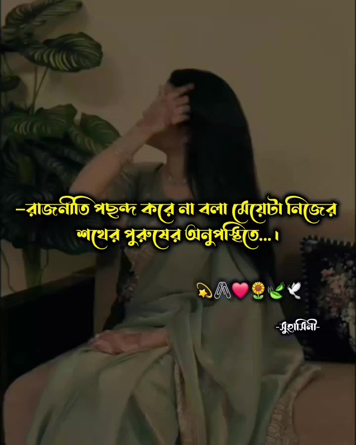 @ִ. ..𓂃 ࣪ ִֶָ🐇་༘࿐