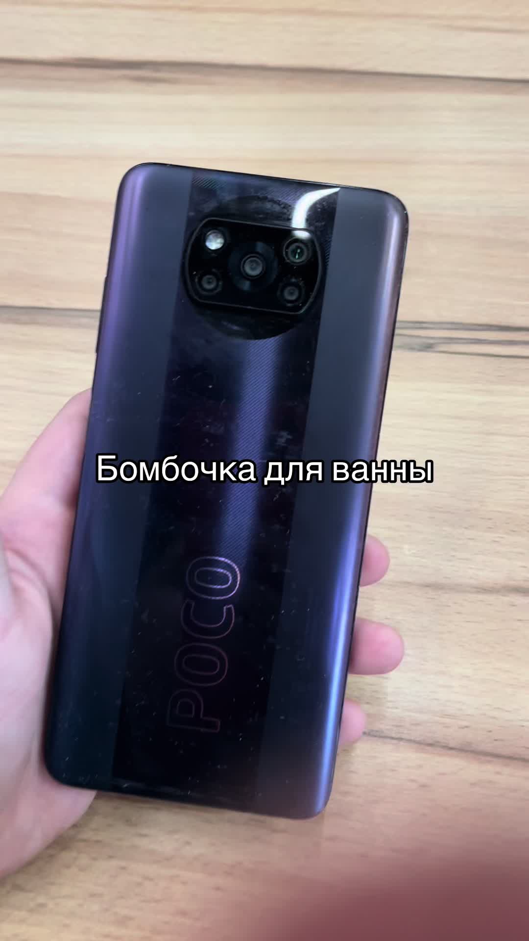 @tech_meizu🇨🇳