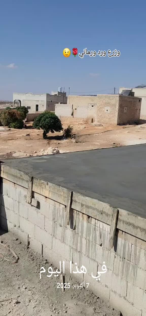 @الراقي🍂