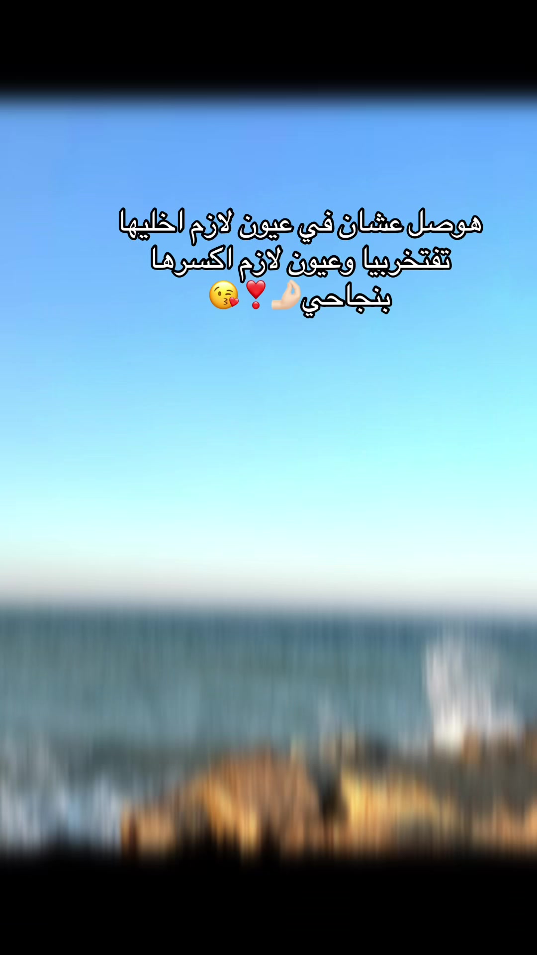 @﮼فــروح'👑