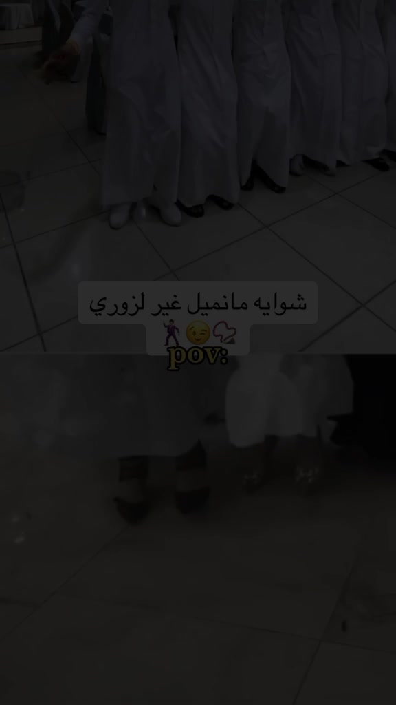 @🍯🦋عــســولـهـ🦋🍯