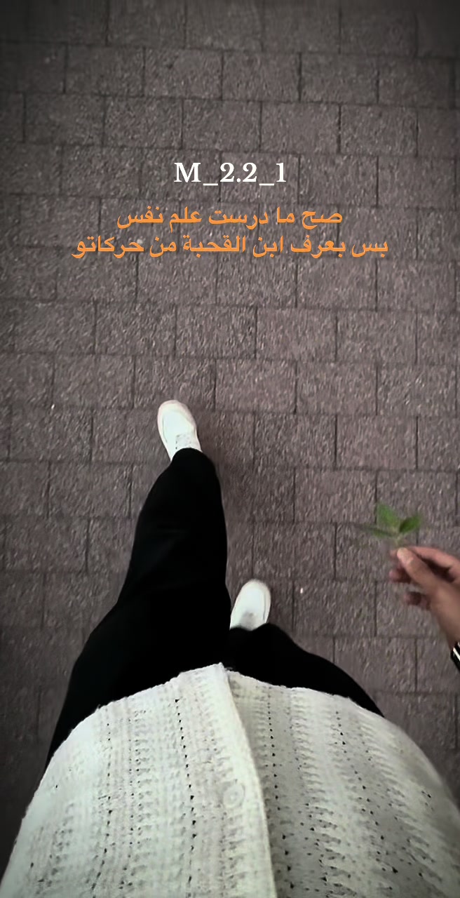 @حـِـمــًود 🇱🇾