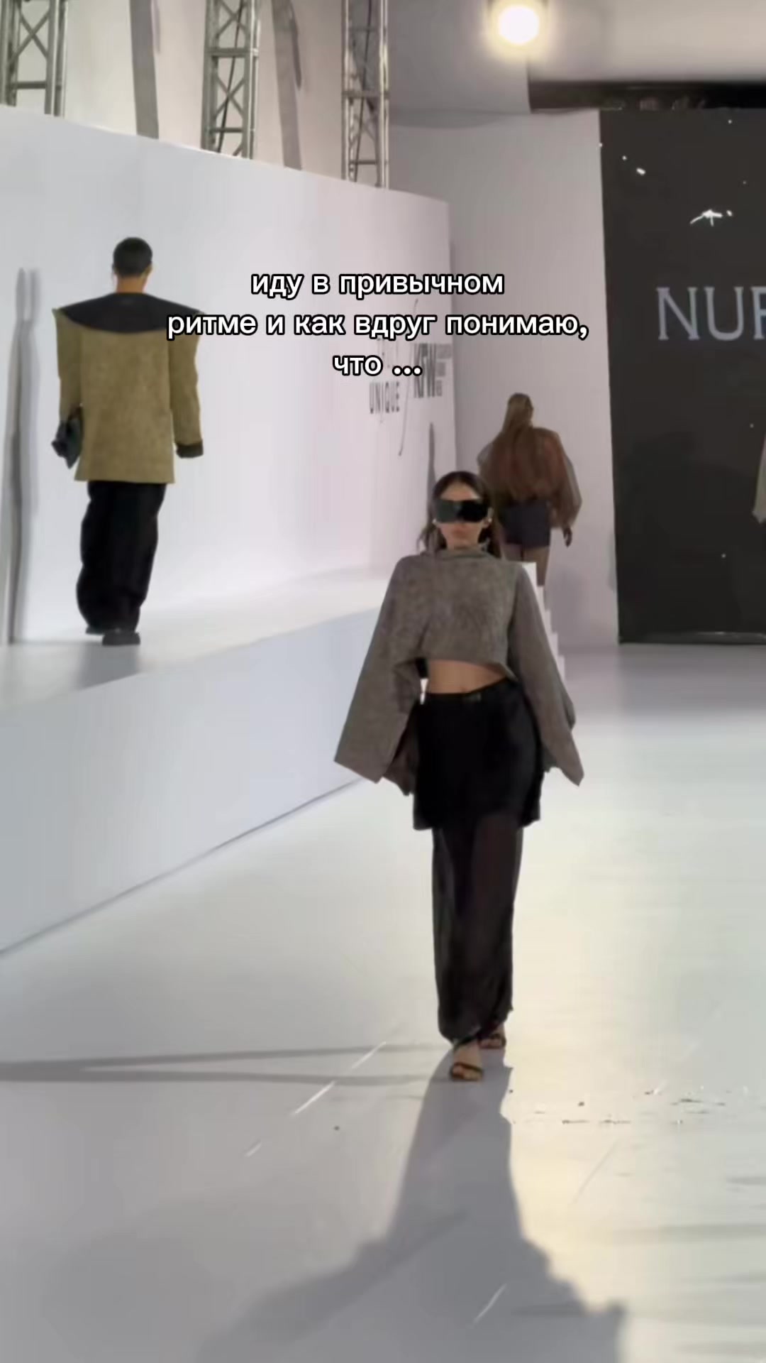 @Адель