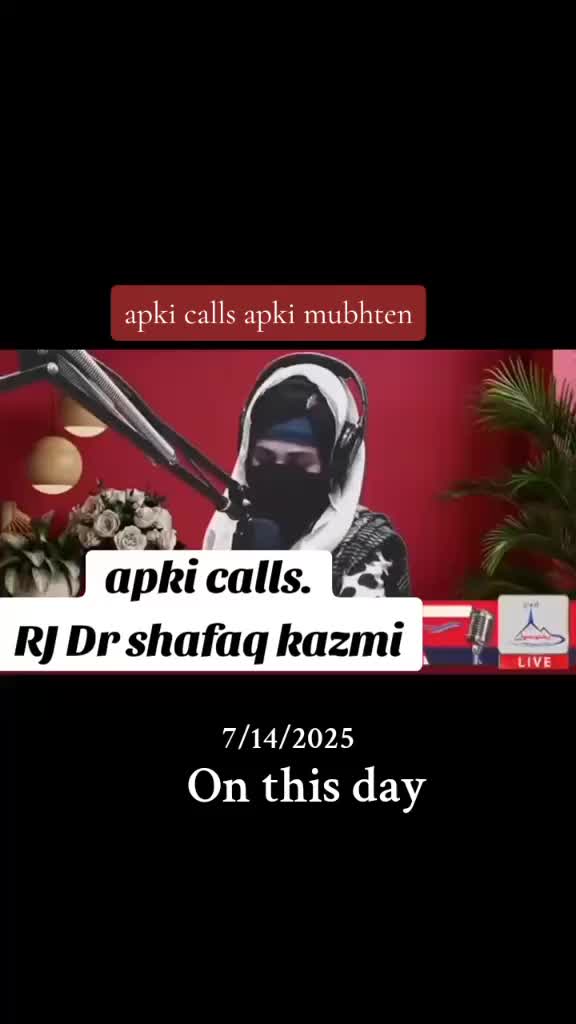 @Rj.Dr shafaq kazmi (Official)