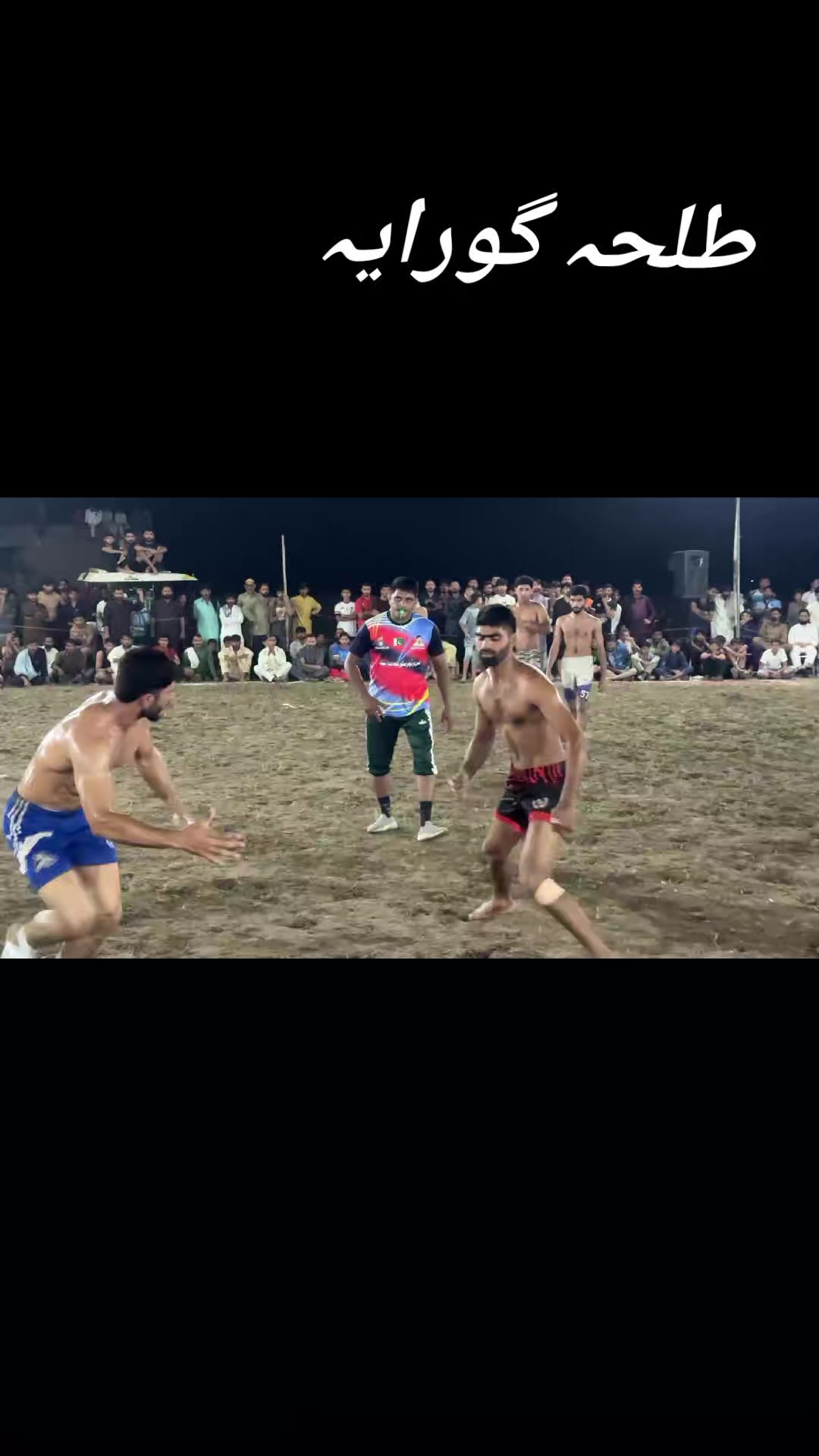 @KABADDI💗 Love