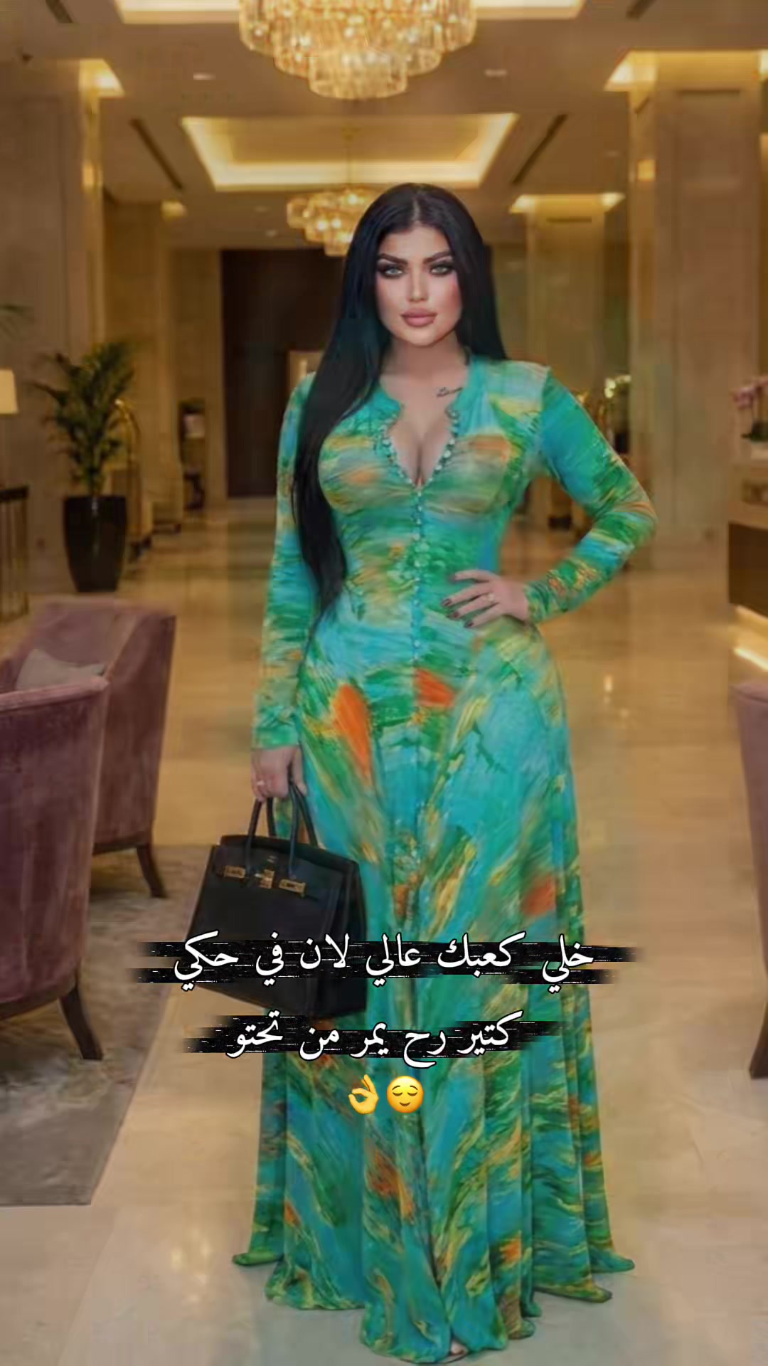 @ابتسام مومني