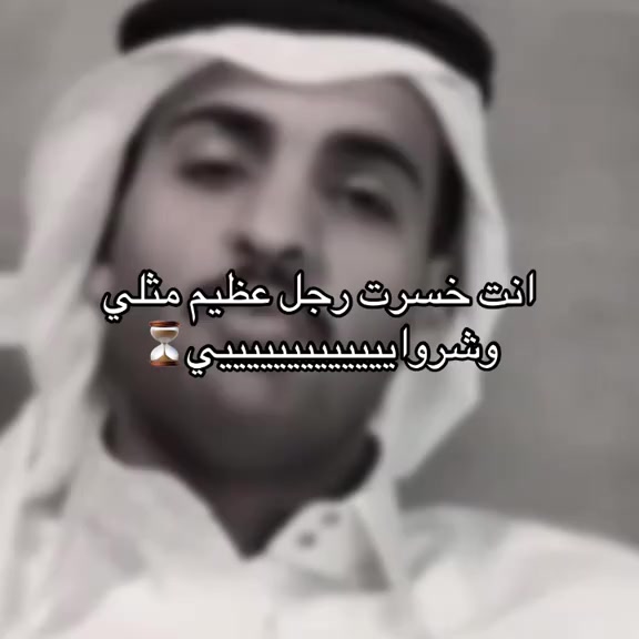 @حجازي