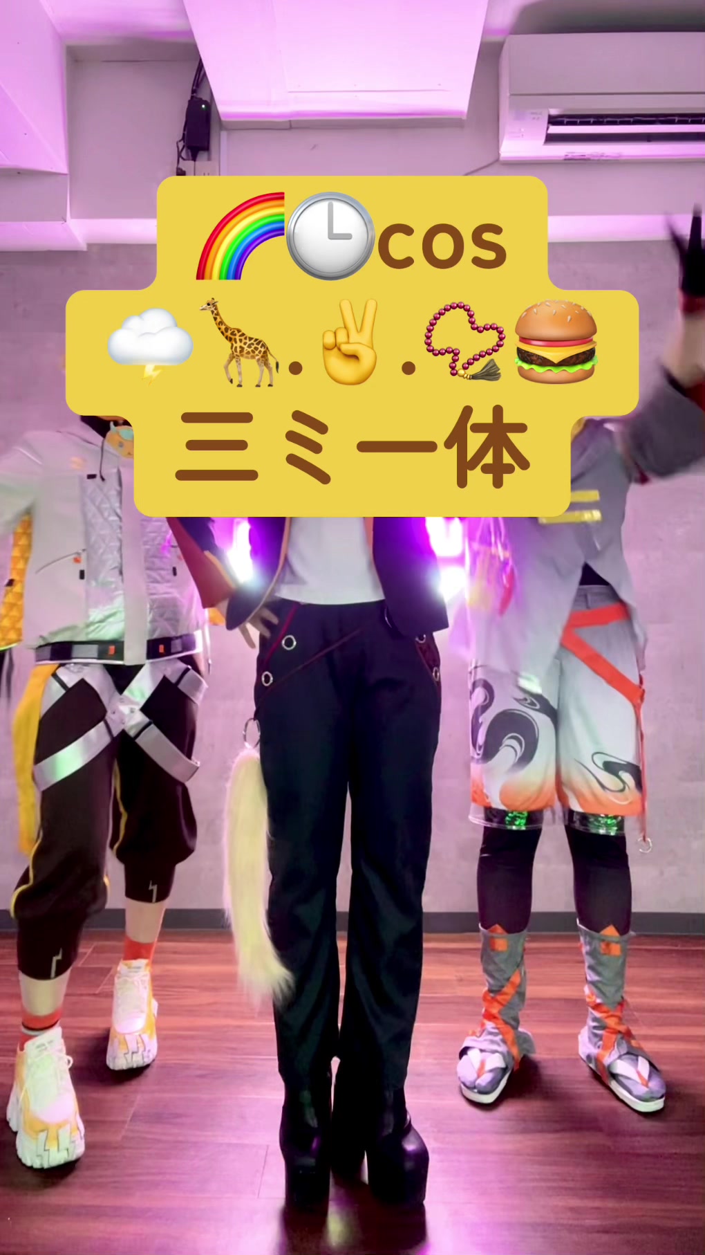 @♱ 天野 ゆあ ♱