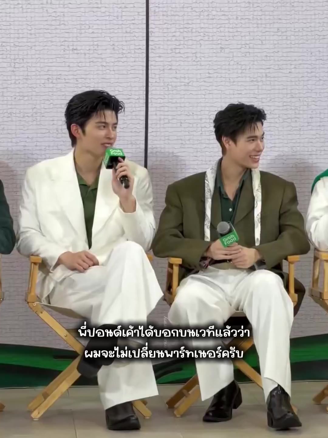@มอมอบอนอ