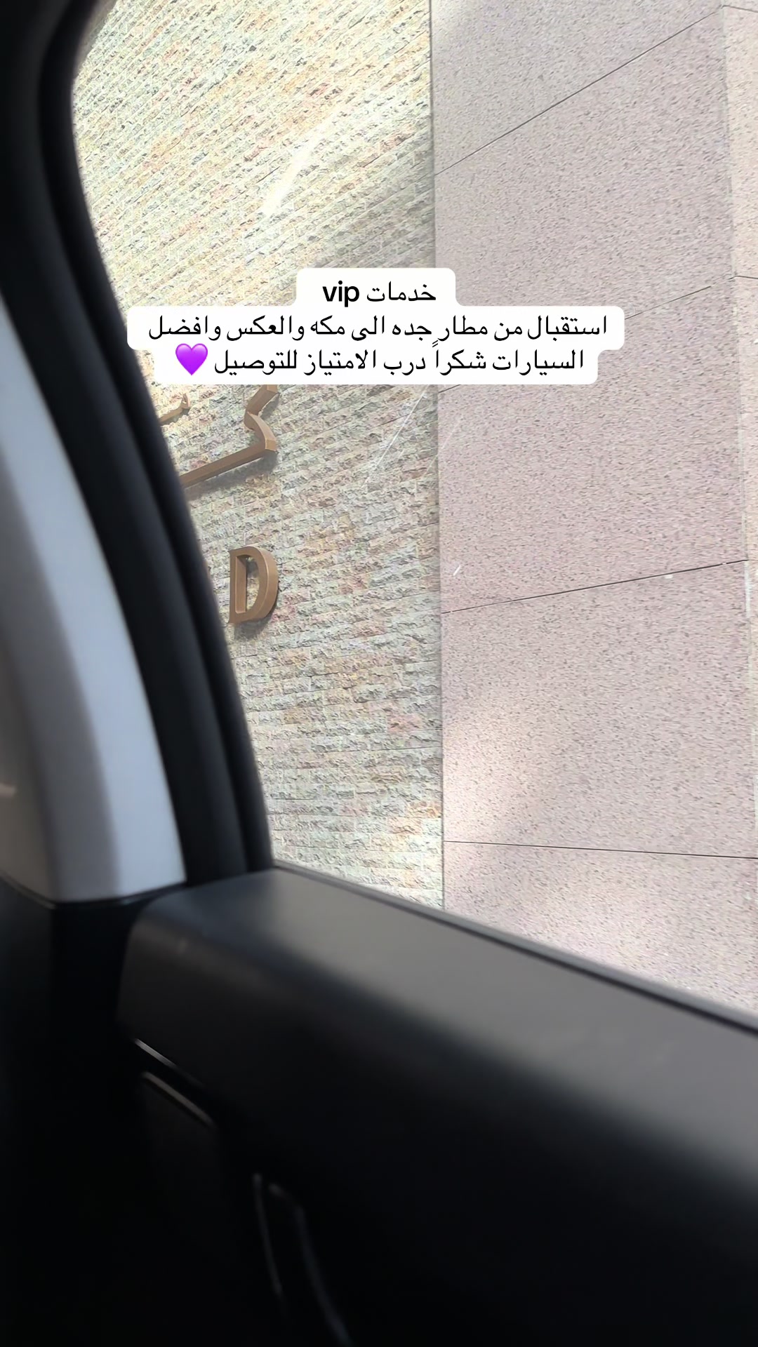 @بلوقر | هَاء🫧