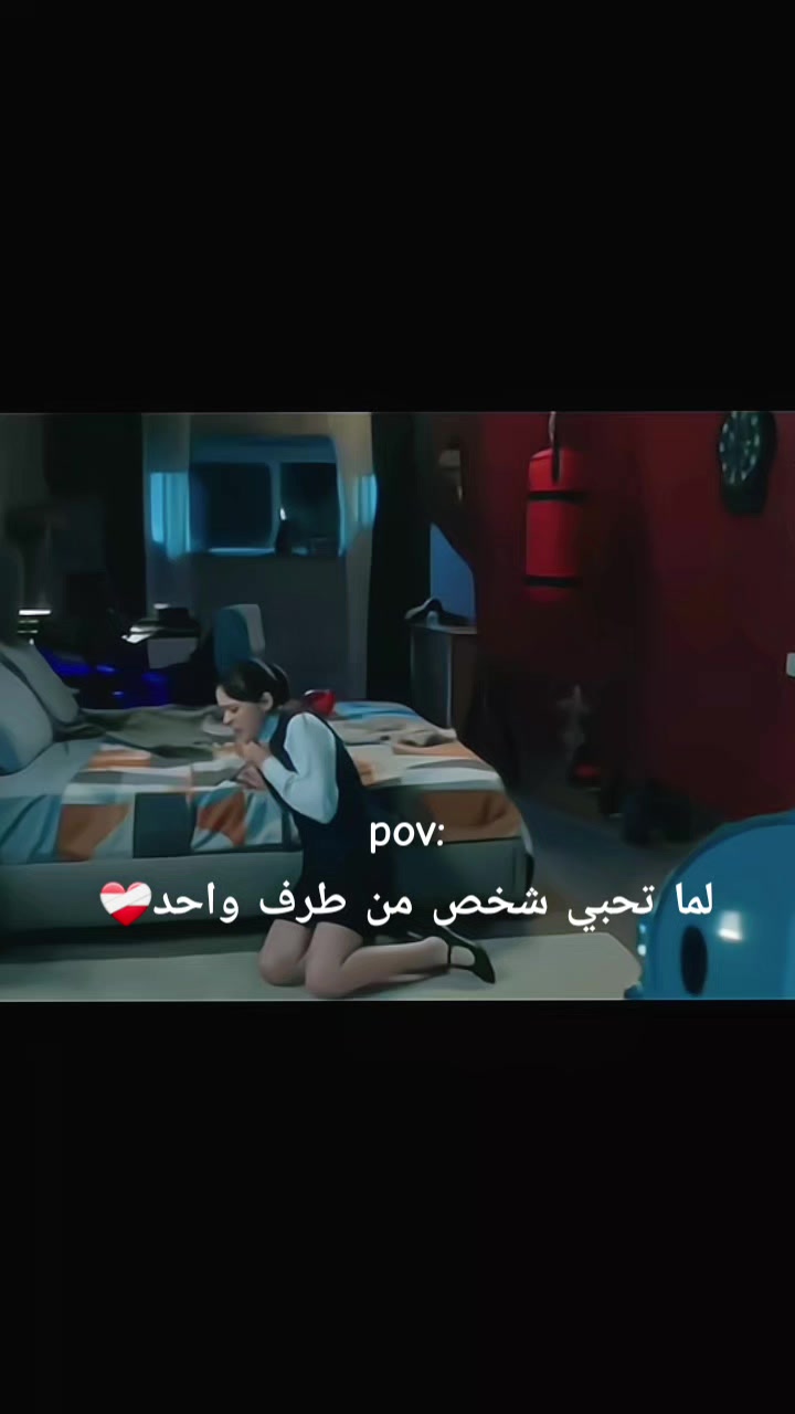 @Nada🦋
