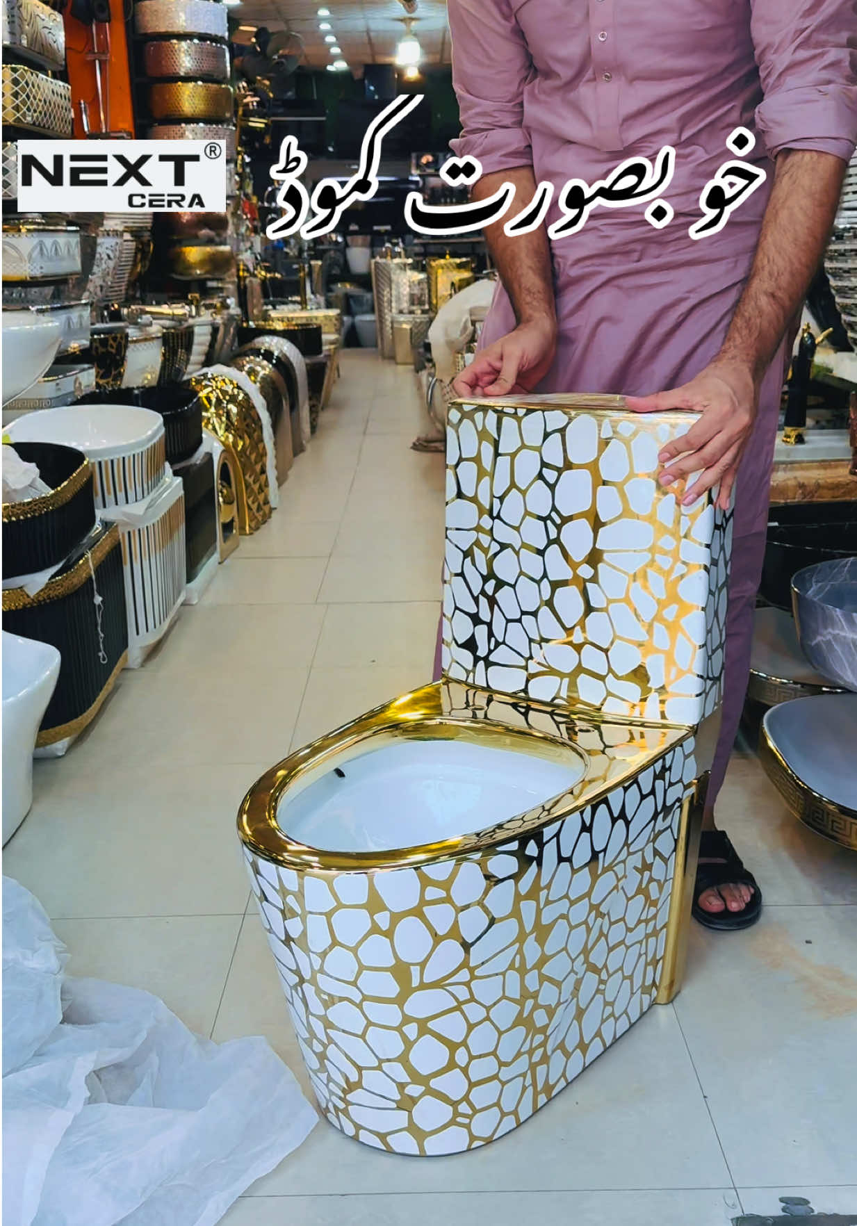 @Ajwa Trader