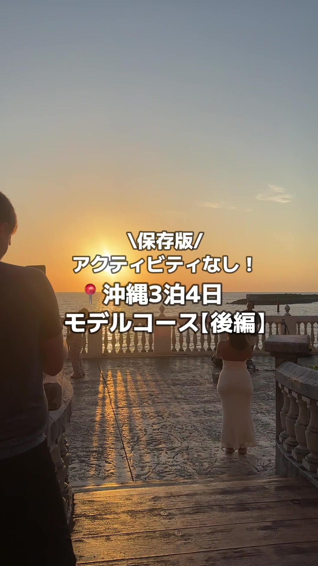 @Umi|日々の記録