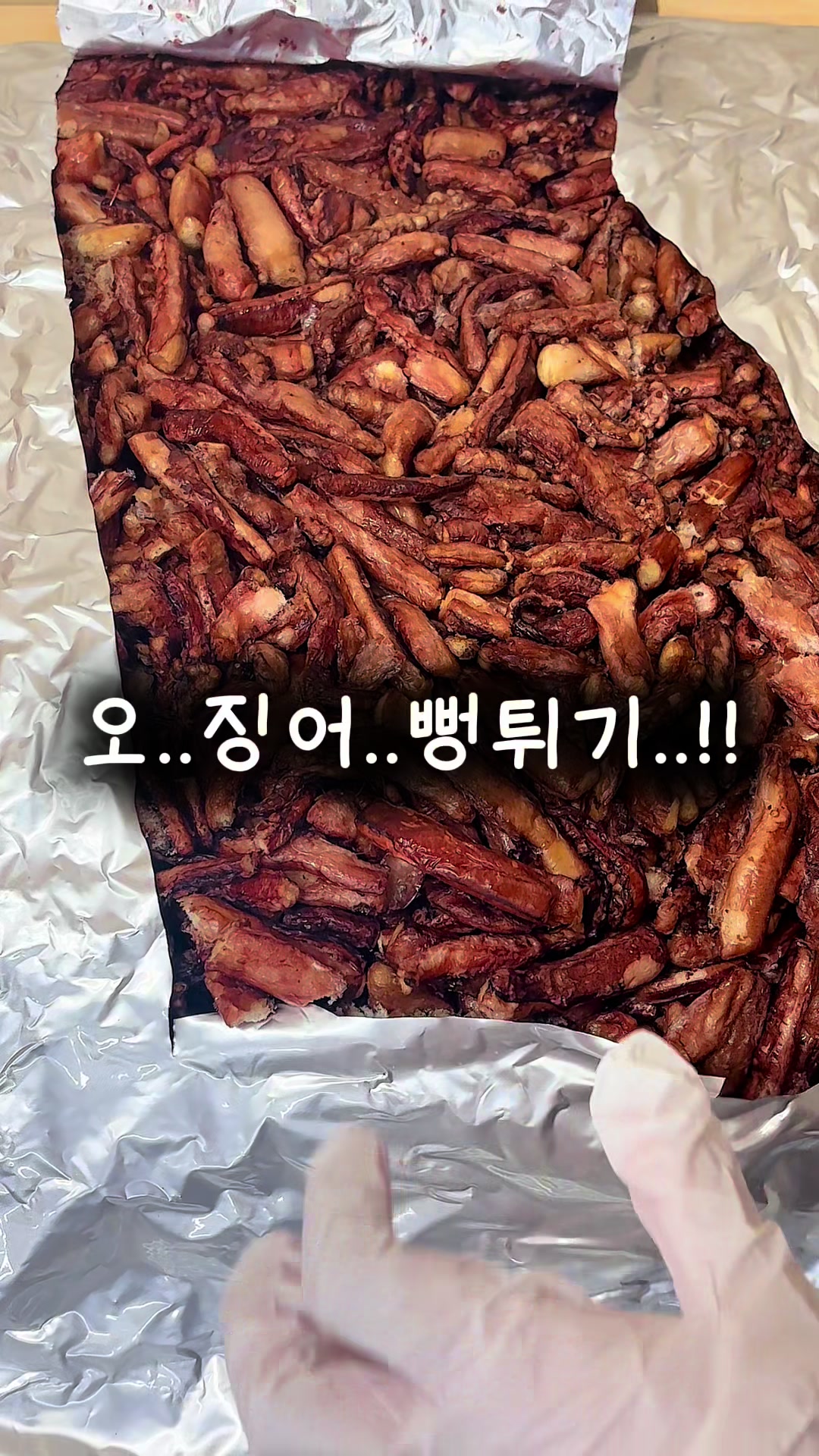 @행복스쿱 | 세상에 맛있는 간식 다모인 마켓🩷