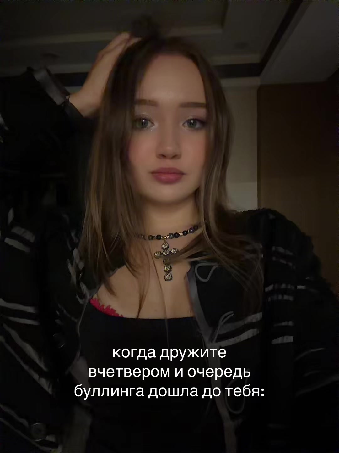 @миленка симка