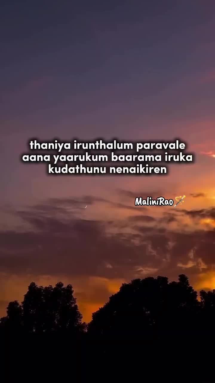 @MaliniRao🌙