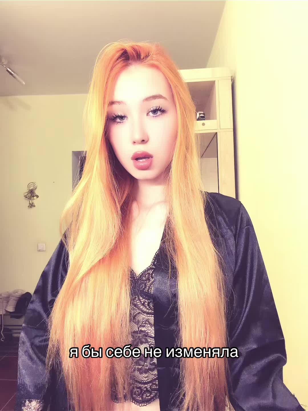 @мармеладка💝