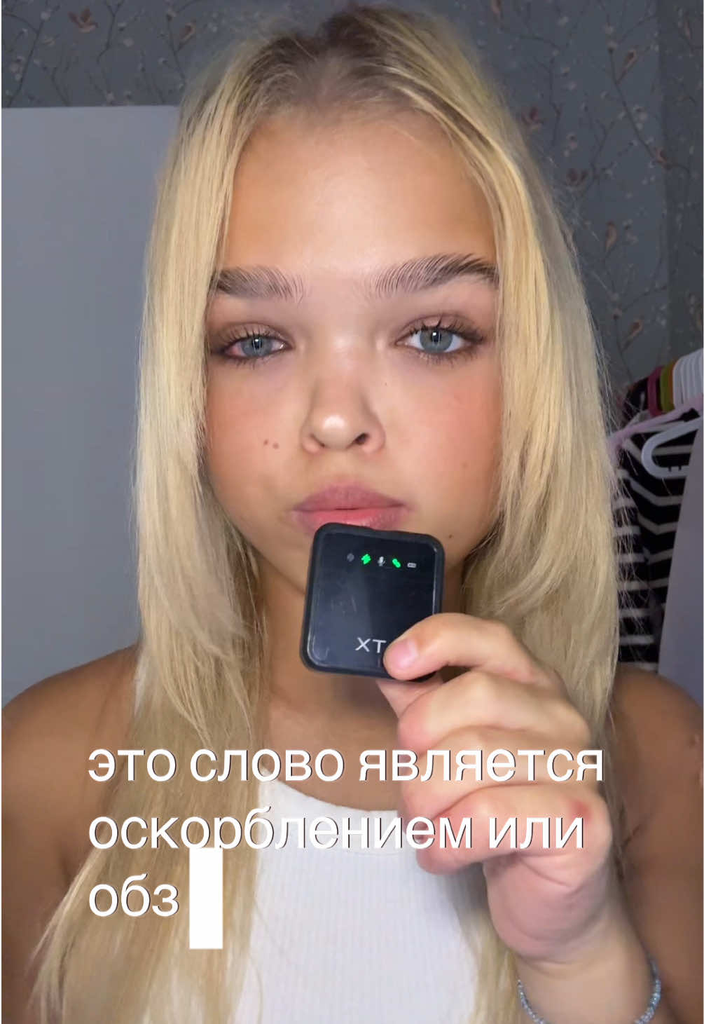 @milanka