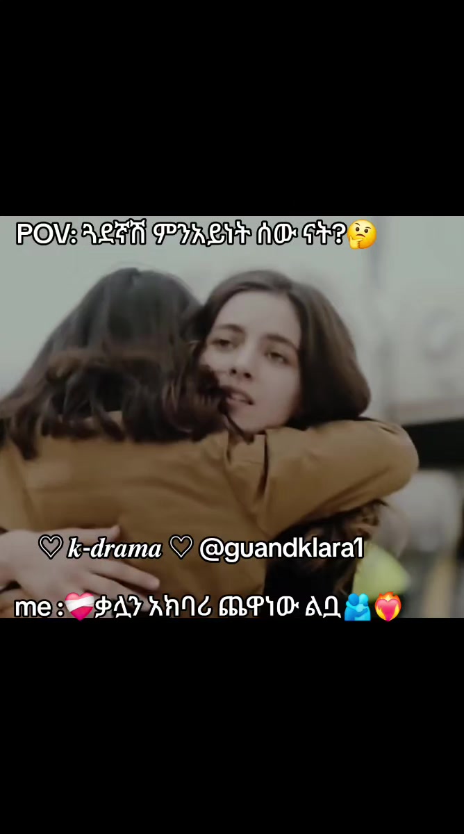 @k -drama