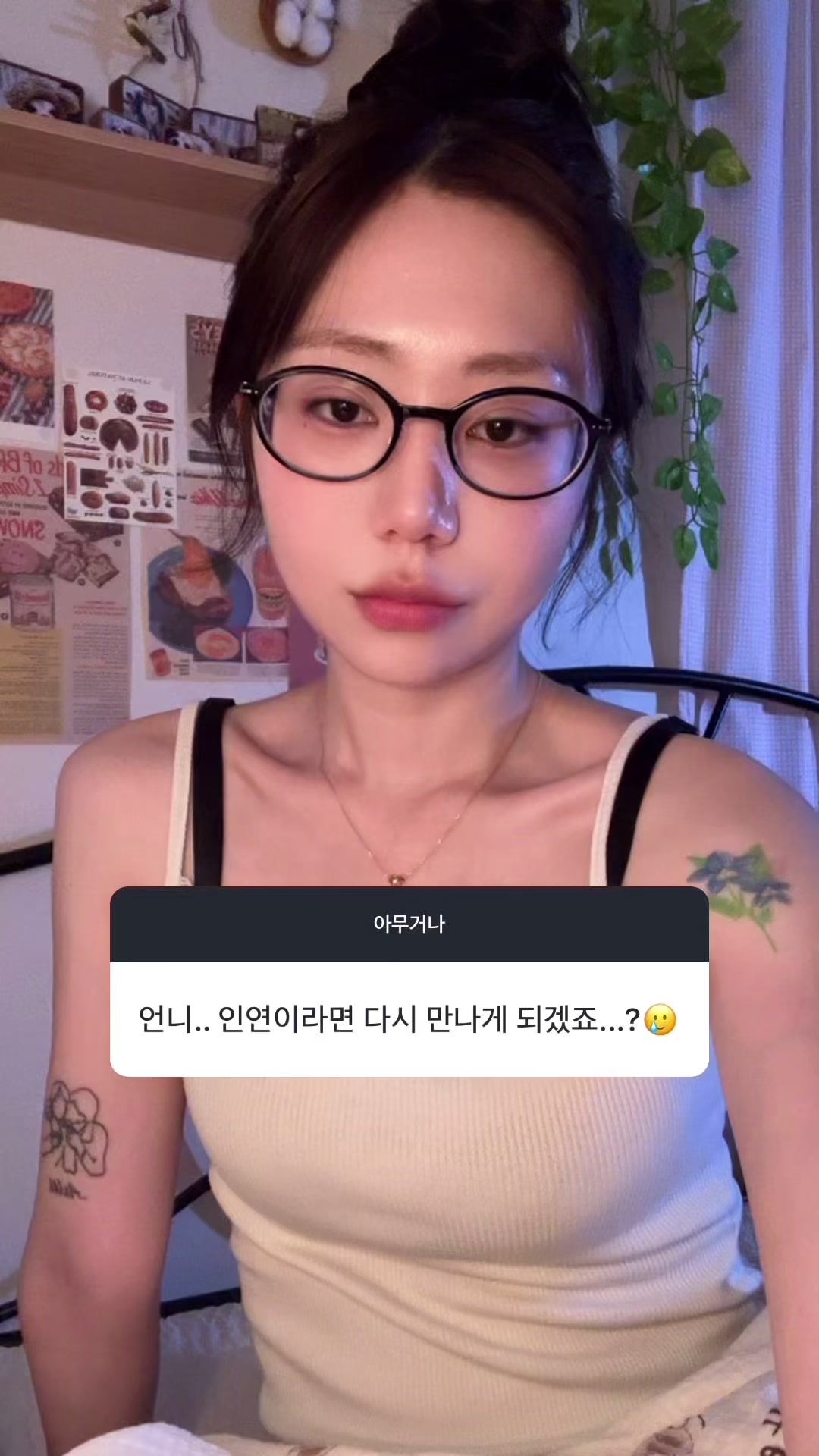 @짱다빈