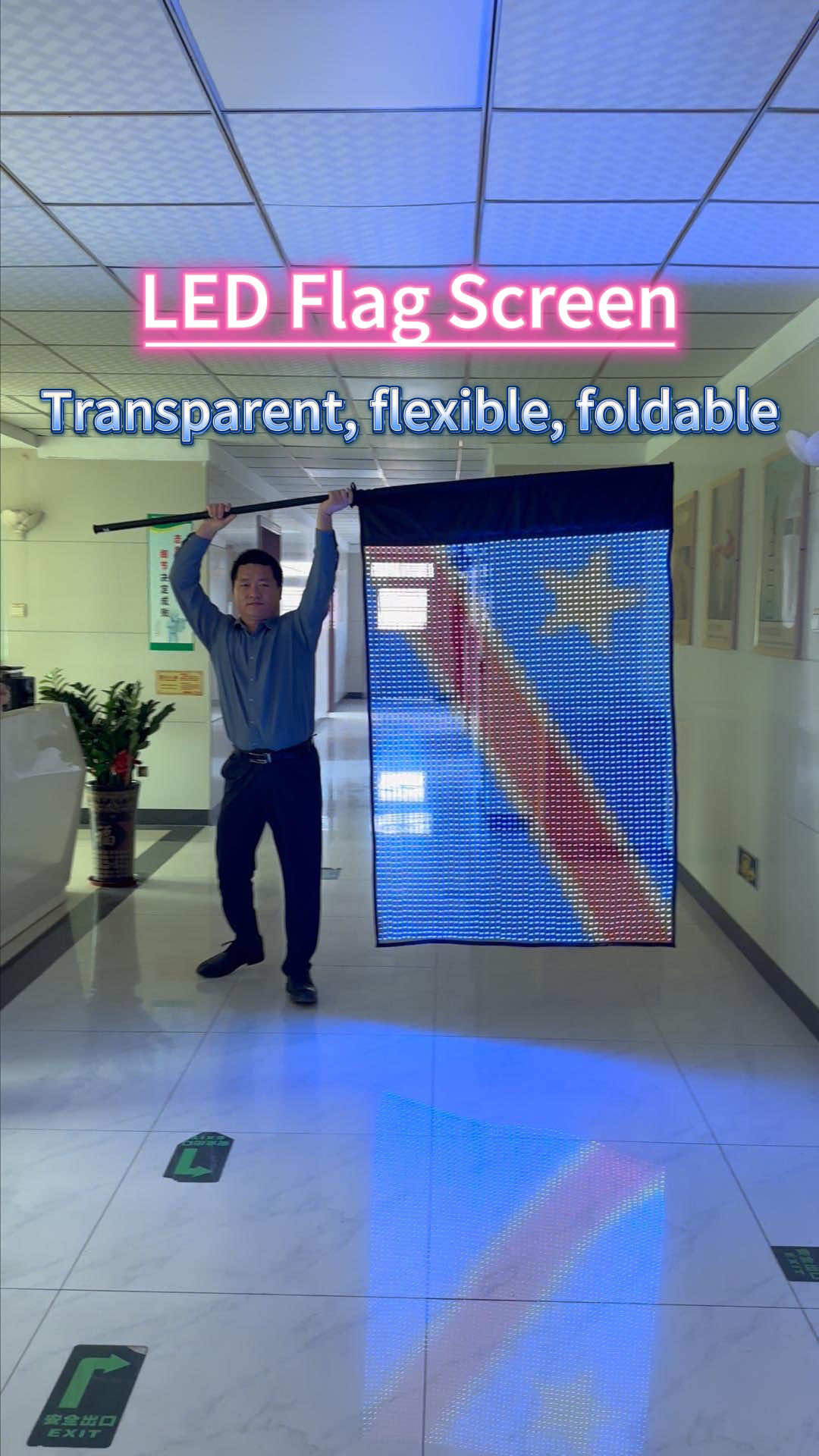 @HTURGB_LED_display