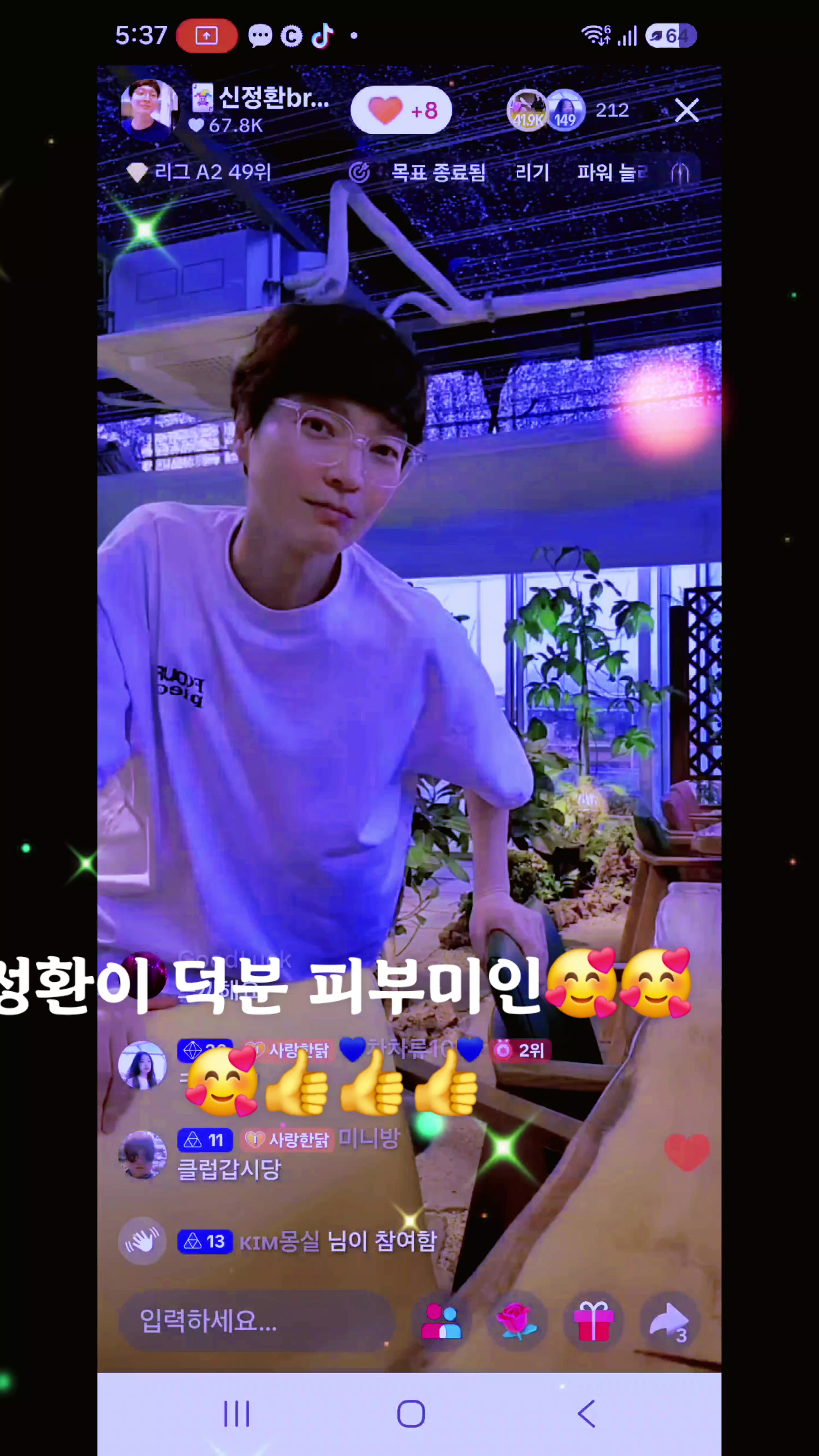 @แถแดฌแตใ๐love์์ฐSiyeonเผเฟ๐