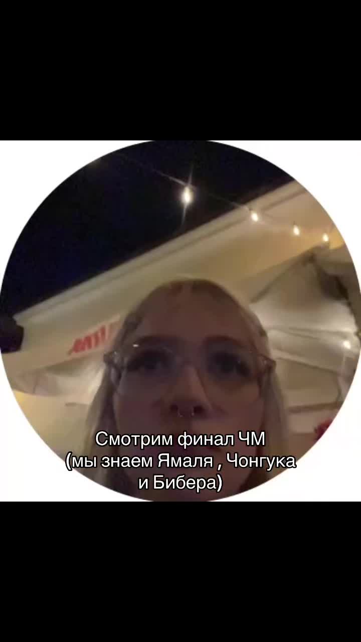 @treshnyag