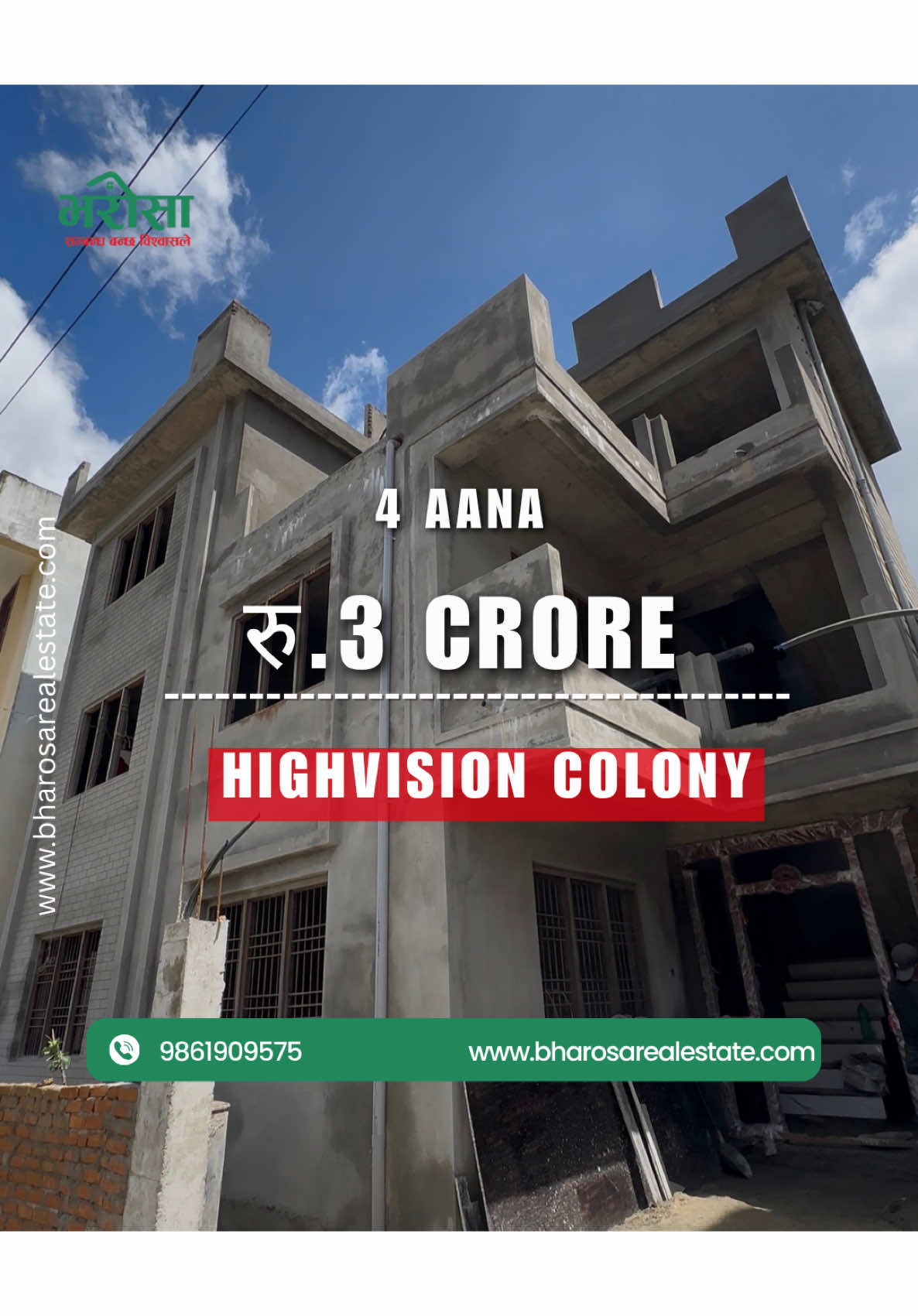 @bharosa.real.estate