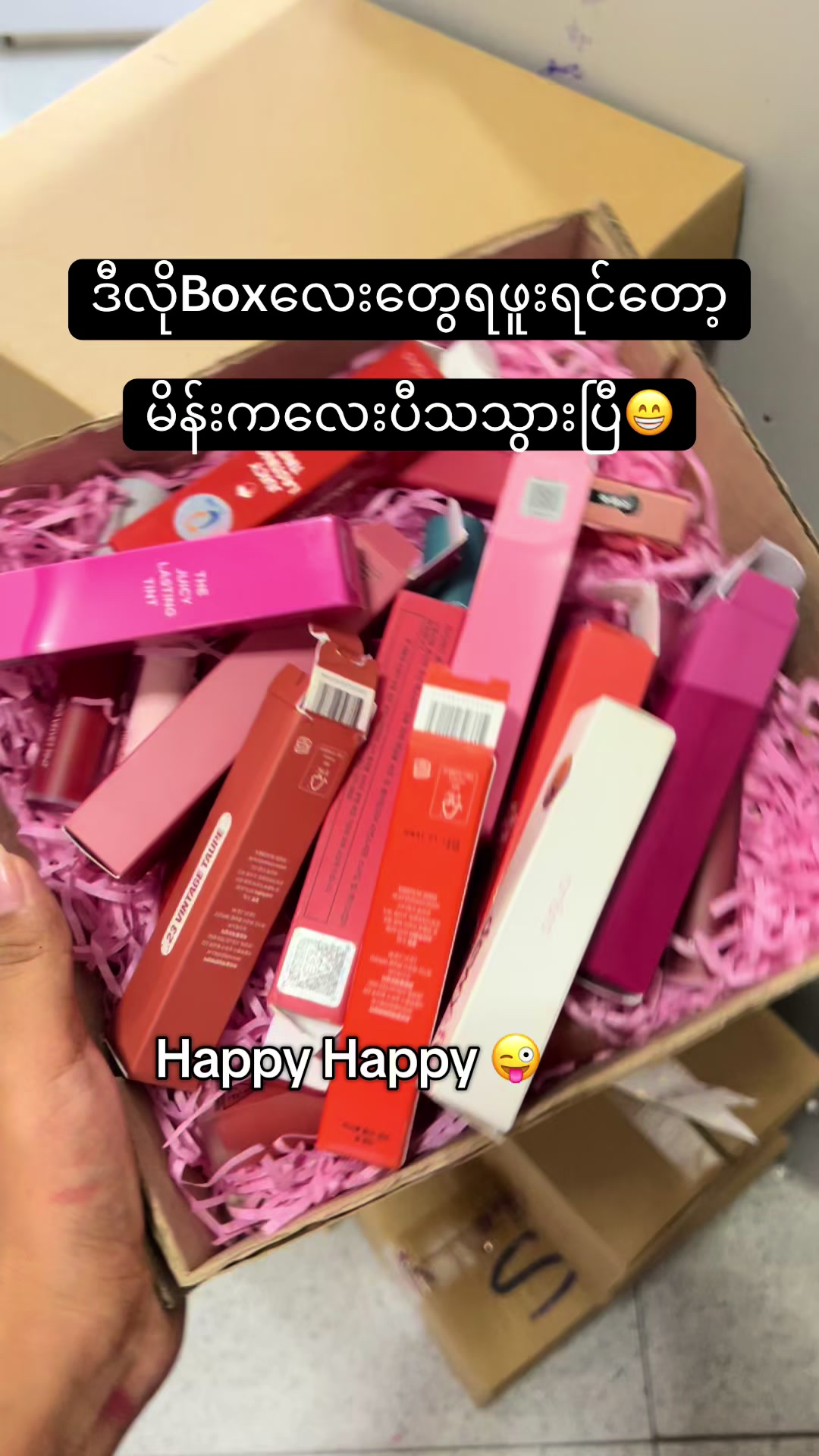 @NZNSTORE(Myitkyina)