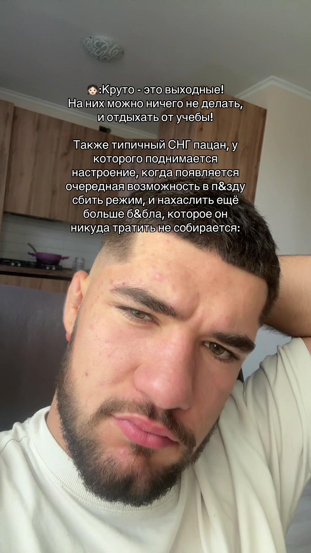 @тг: ryabichevs