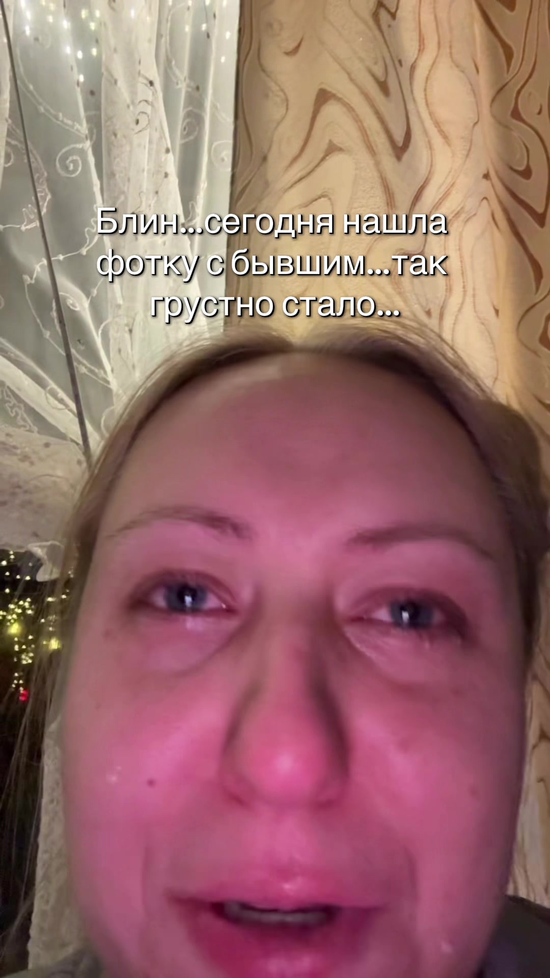 @Любовь Лисицкая