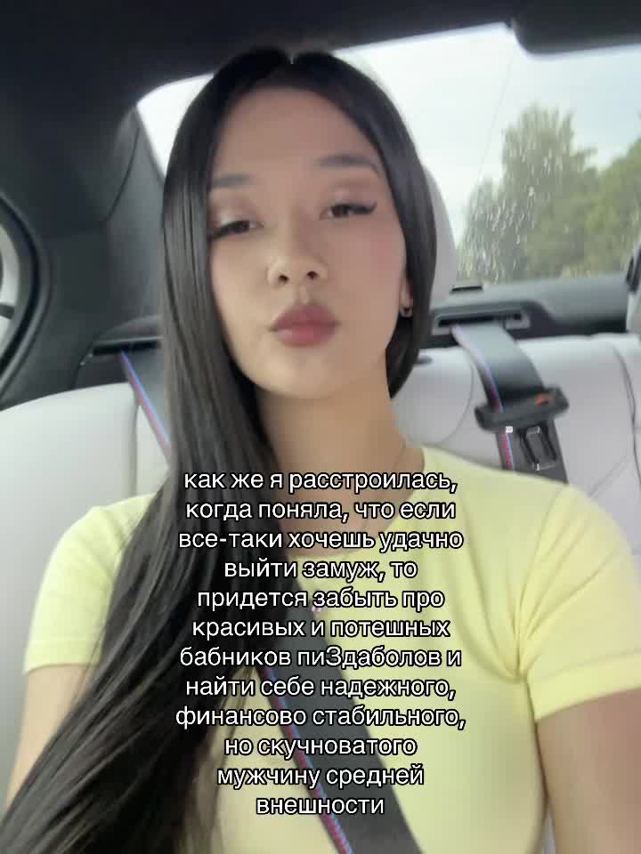 @KAMILOCHKA