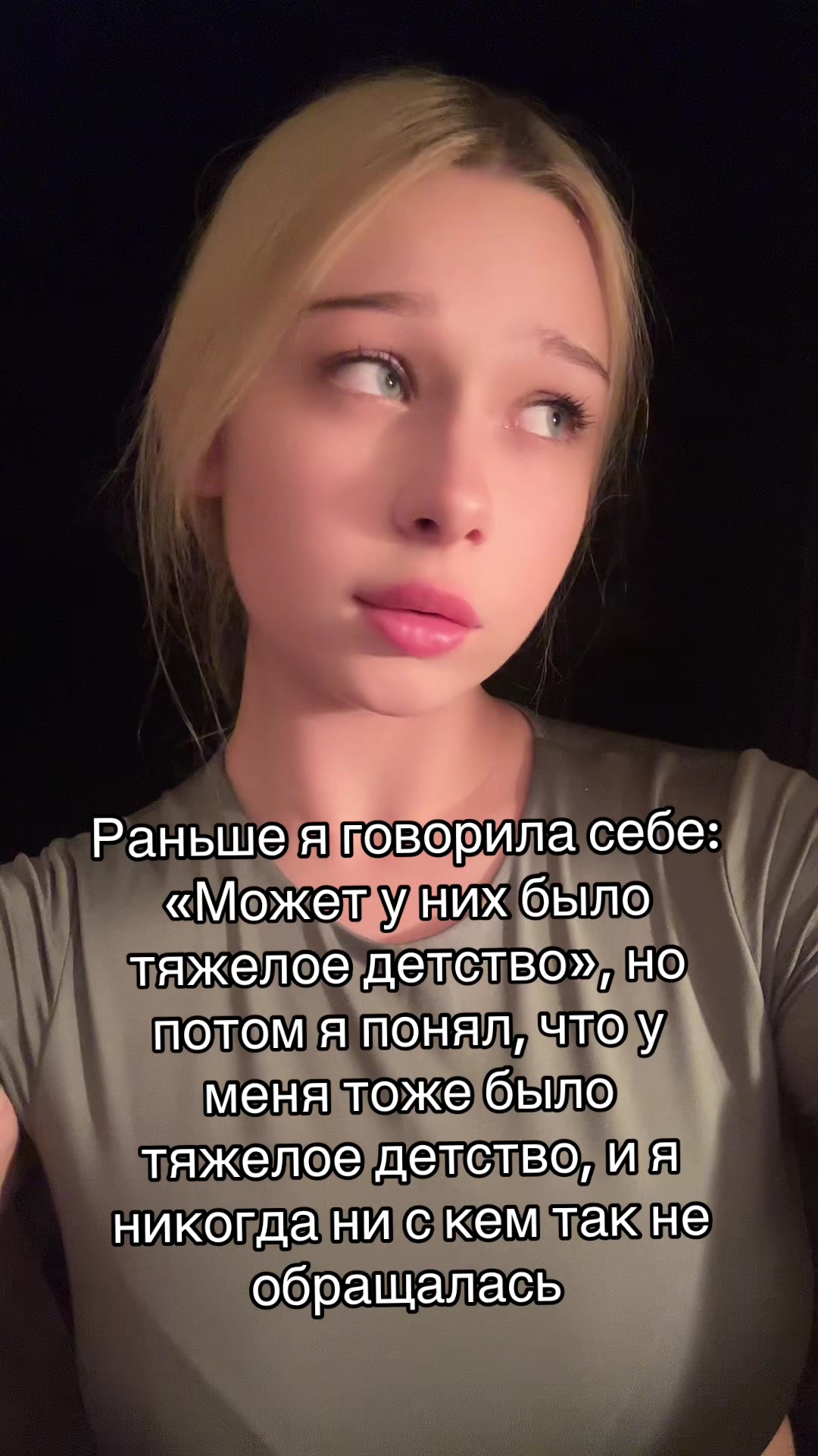 @кади