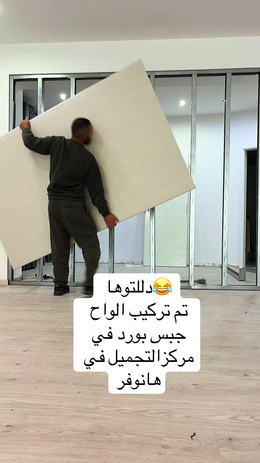 @روچکو-Rojko