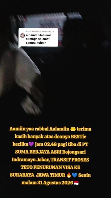 @🇹🇼穆利亞尼🇮🇩