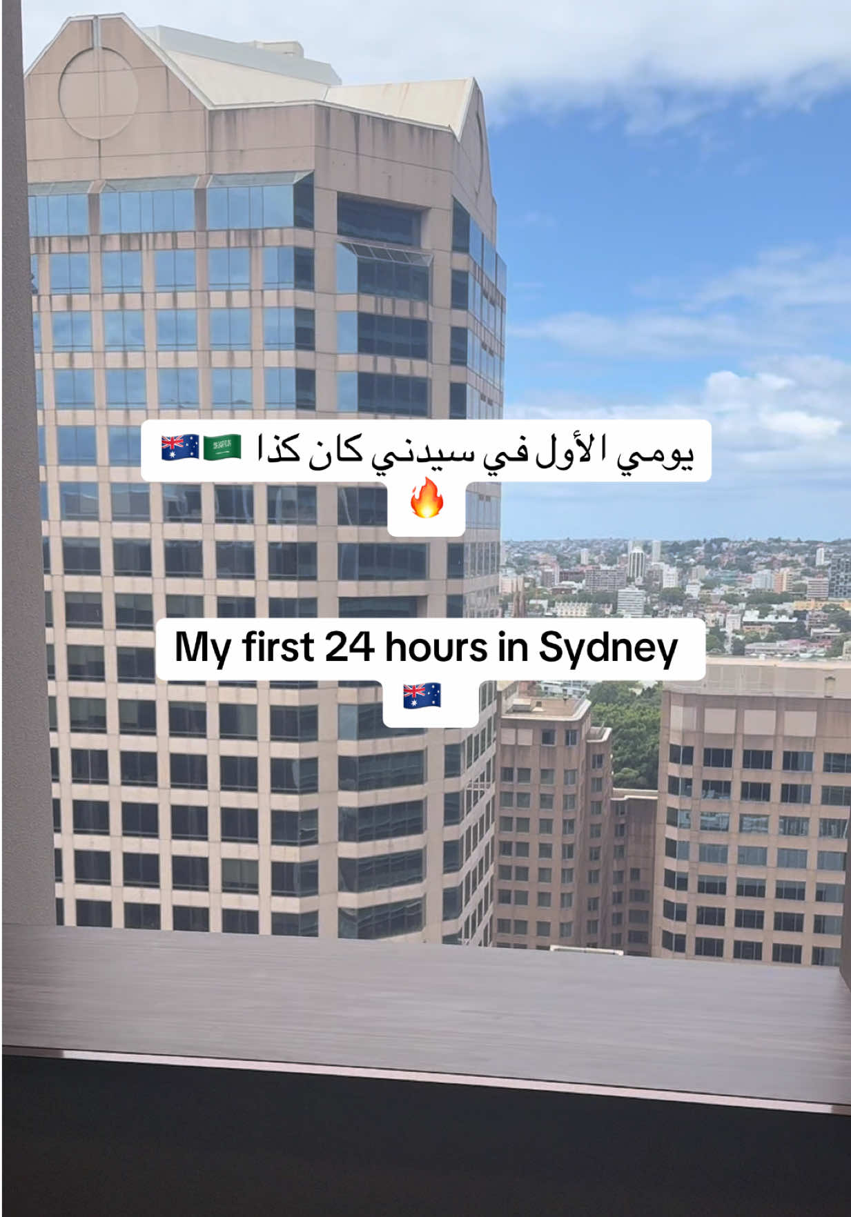@By Dr.Sara 🇸🇦🇦🇺
