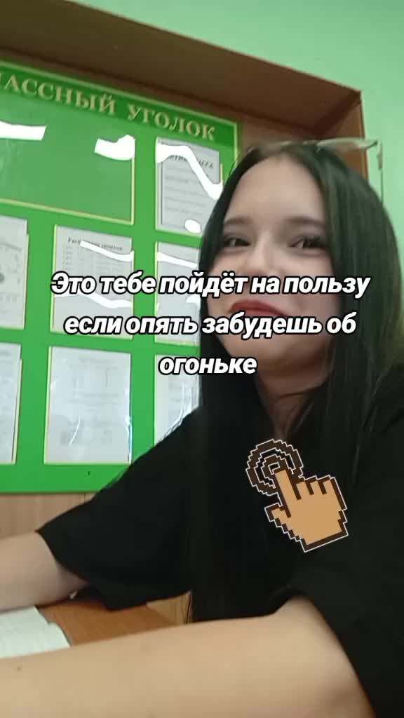 @Spotify