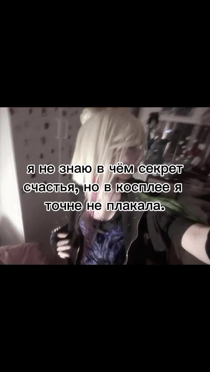 @ДарИкkk