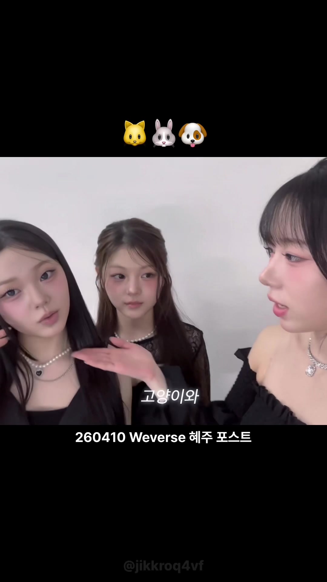 @리클