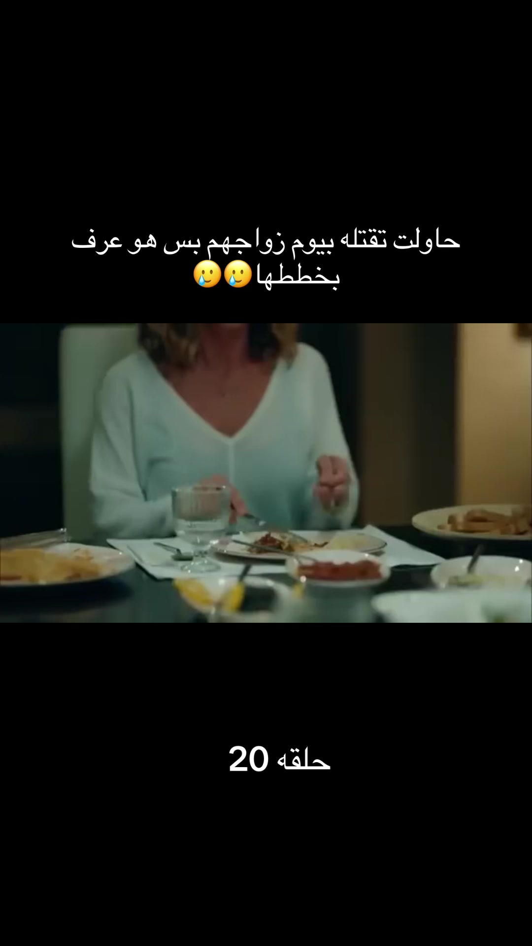 @دراما