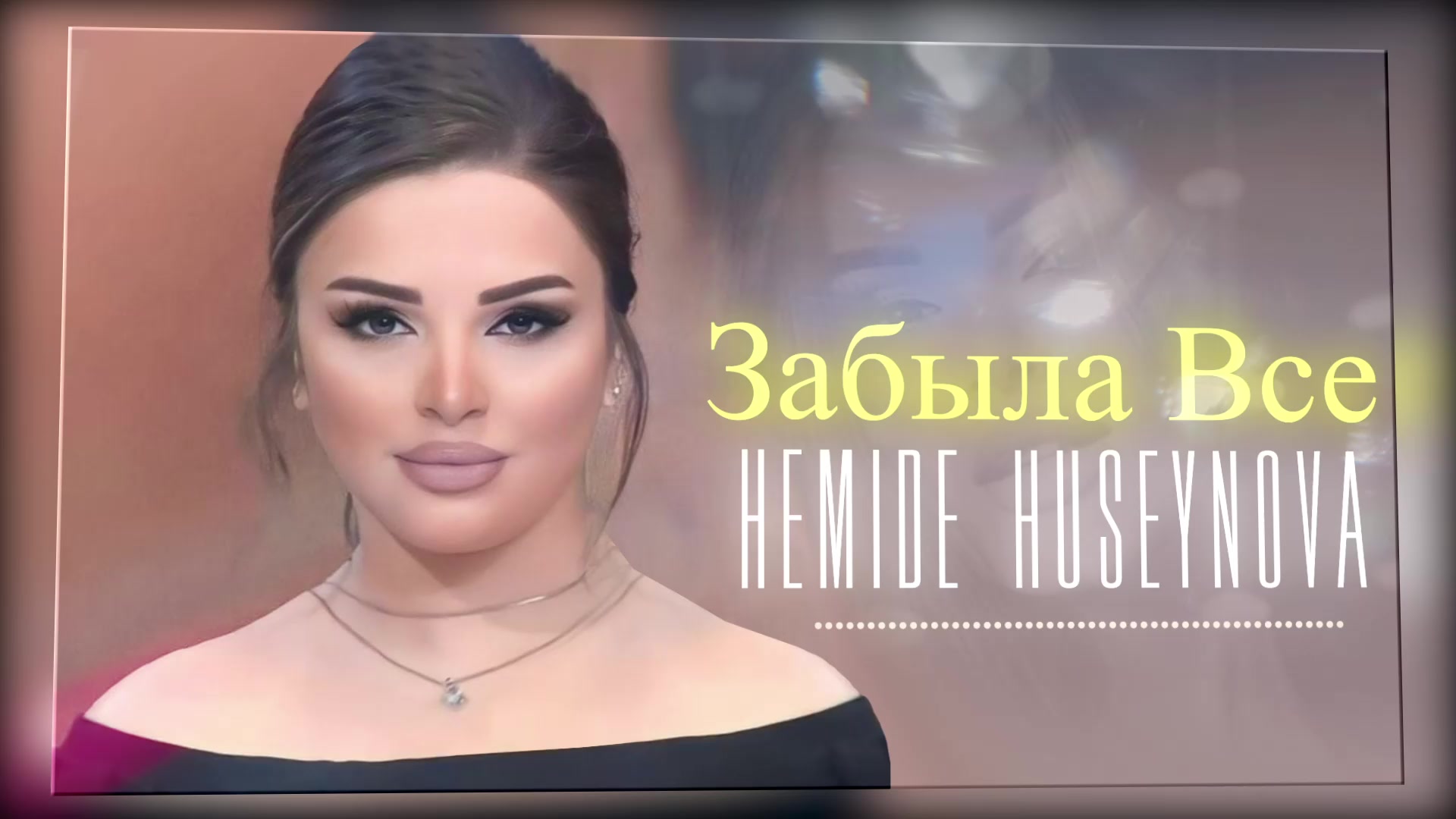 @𝑻𝒆𝒌𝒔𝒂𝒏𝒊𝒚𝒆𝒎 🕊️