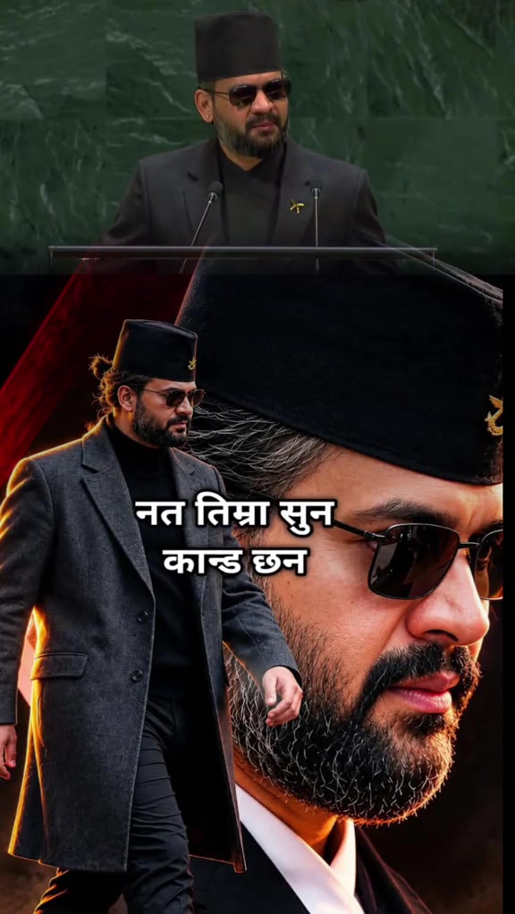 @Binod mahar