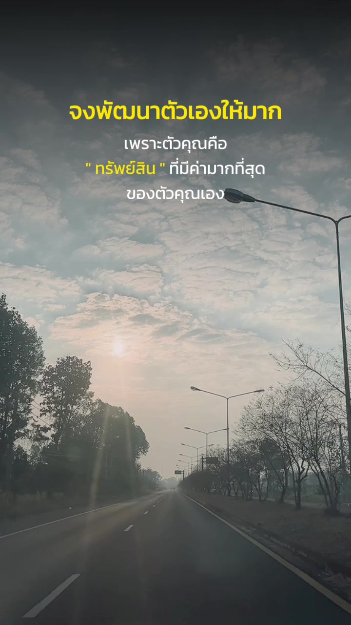 @มนต์ไหมธารา✨