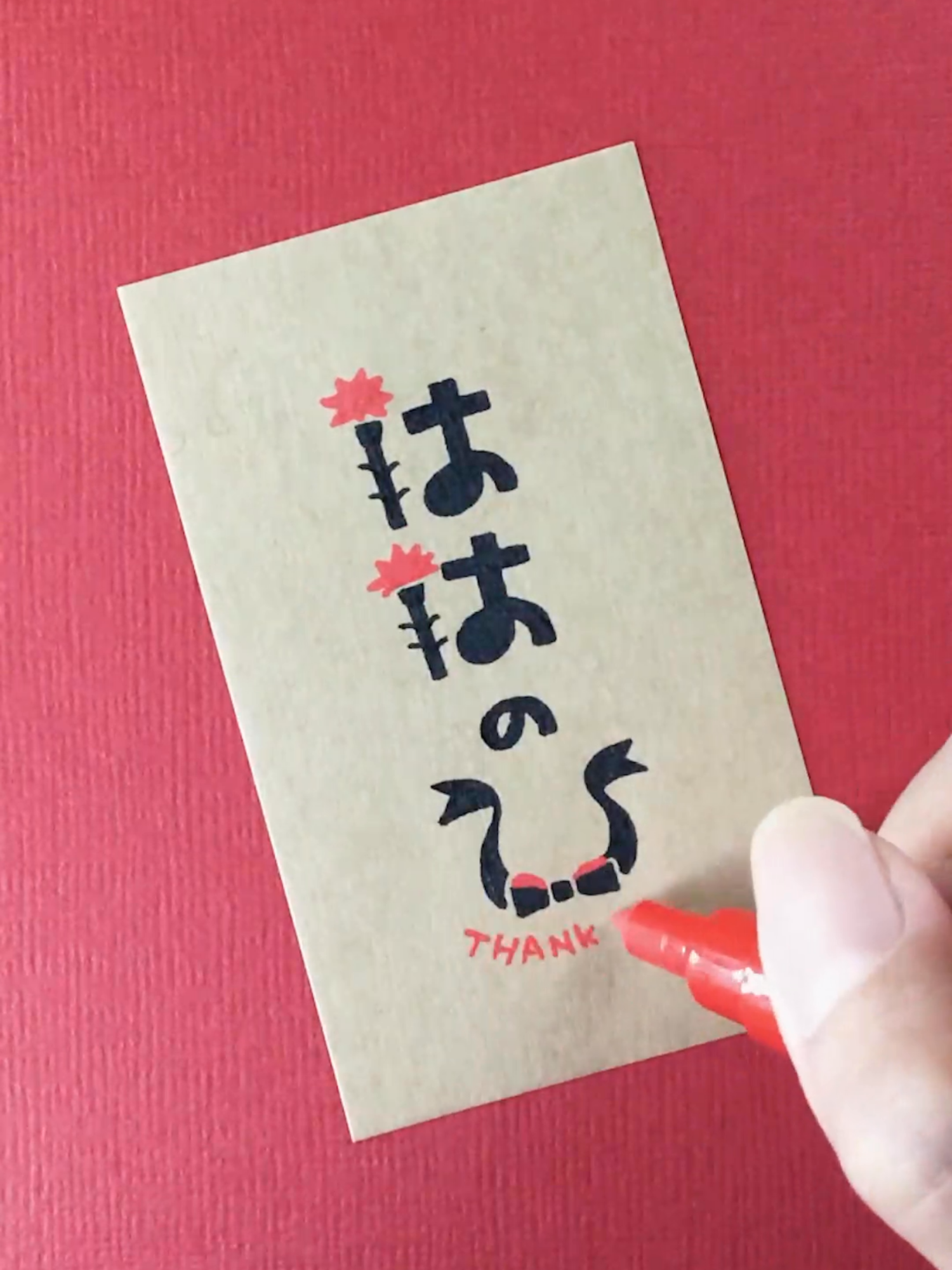 @illustratorカモ