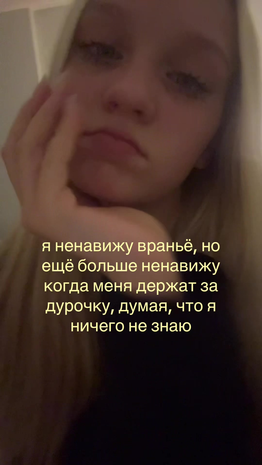 @котенок🫦