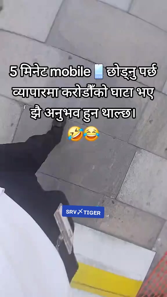 @ꜱʀᴠ〆ᴛɪɢᴇʀ