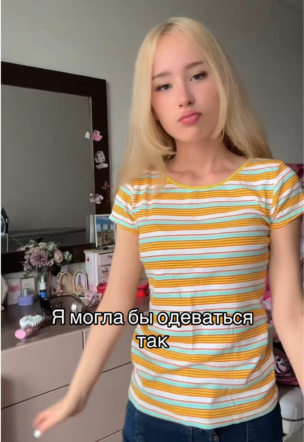 @Пина Колада🥥🍍