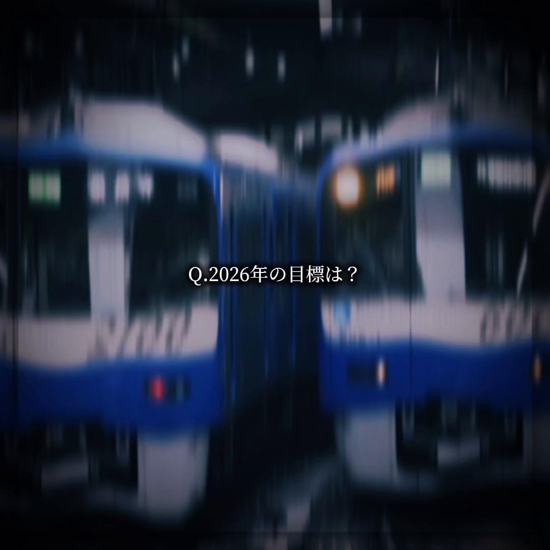 @沼垂 春砥(Haruto Nuttari)