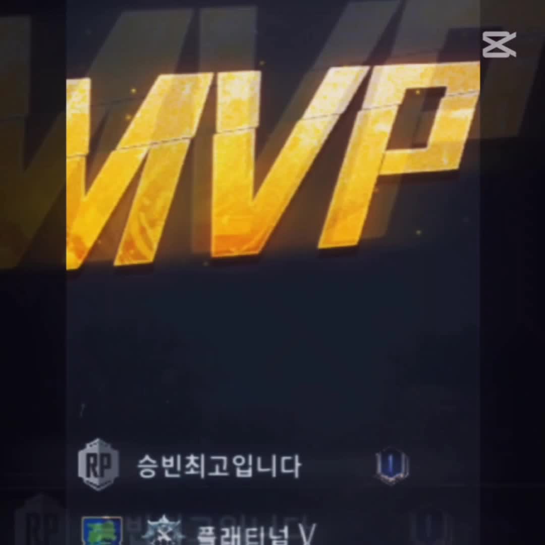 @움파룸파
